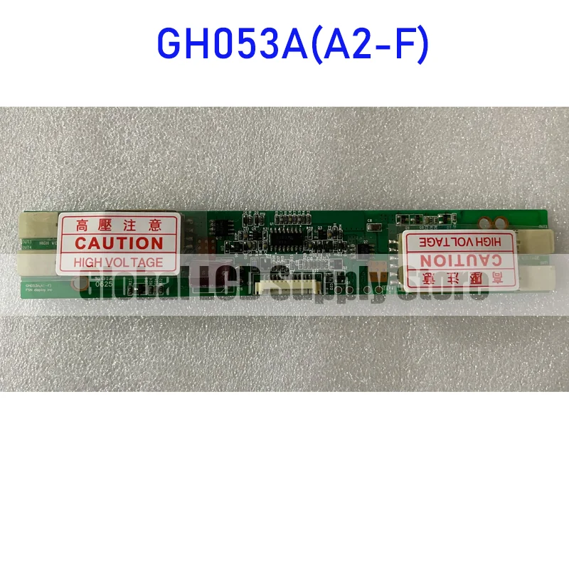 GH053A(A2-F) LCD Inverter High Voltage Ultra High Power New Inverter