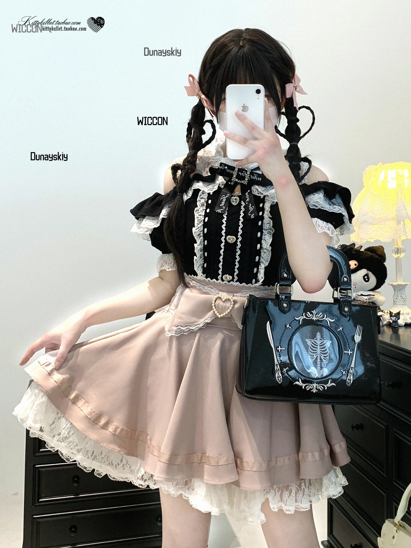 جيراي كي اليابانية Kawaii تأثيري ازياء قميص المياه أنيقة جميلة الدانتيل خط واحد قبالة الكتف أعلى حزب اليومية هالوين كوس