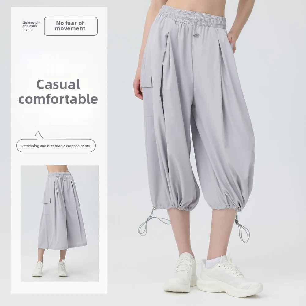 Summer Two-piece Sports Cropped Pants for Women, Wide Leg Running, Quick Drying Dance, Casual Fitness Shorts, Short Skirt