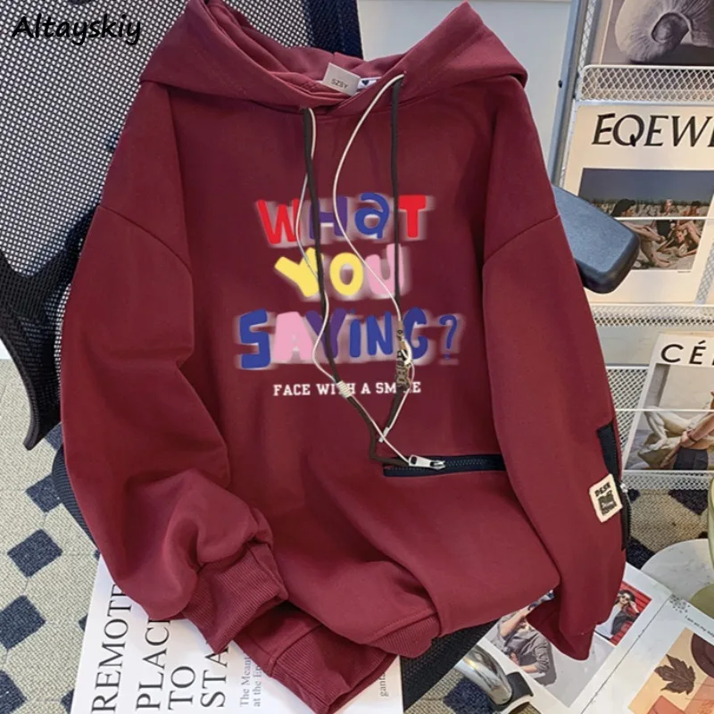 

Толстовки в корейском стиле для женщин, одежда для молодых девушек, весенне-осенняя свободная одежда Ulzzang, универсальные весенне-осенние повседневные мягкие студенческие толстовки