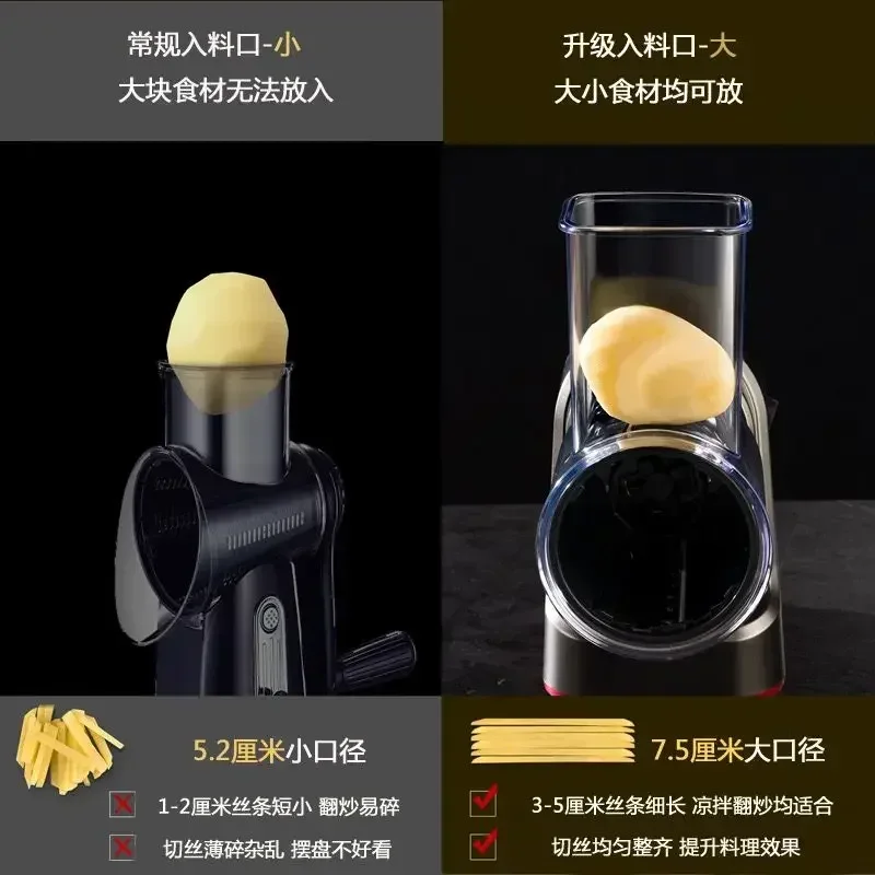 ماكينة تقطيع الخضروات الكهربائية المنزلية عالية الطاقة بنمط جديد، ماكينة تقطيع البطاطس والفجل