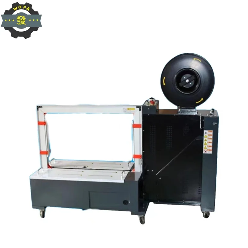 Fully Automatic Fast Speed Simple Operation Box Carton Low Table PP Strap Bundling High Speed Baler Strapping Machine