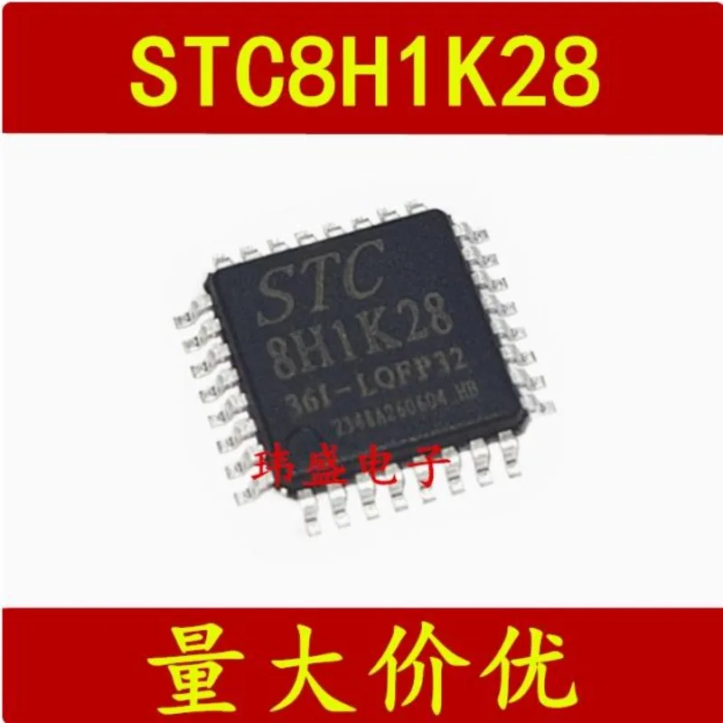 10 pcs STC8H1K28-36I-LQFP-32  STC8H1K28  Macrocrystal Microcontroller Chip