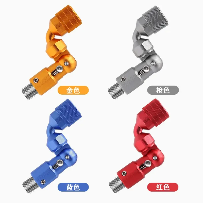 Folding Net Converter 12mm High Strength Aluminum Alloy Universal Rotor for Stone Fishing Turning Head Outdoor Gear
