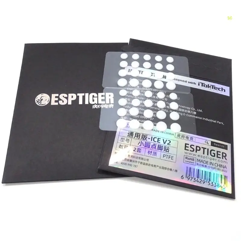 إصدار ICE زلاجات الماوس أقدام منحنية حواف لتقوم بها بنفسك نقاط عالمية دروبشيب