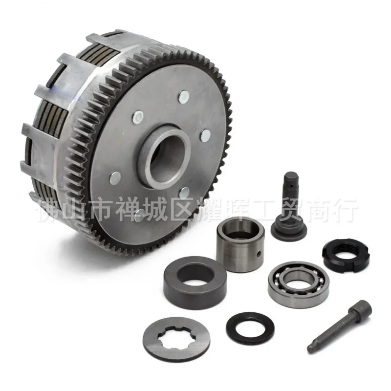 Motorcycle clutch assembly CG6 Column 6 Piece 250z Dm200 Rt250 FT150RC