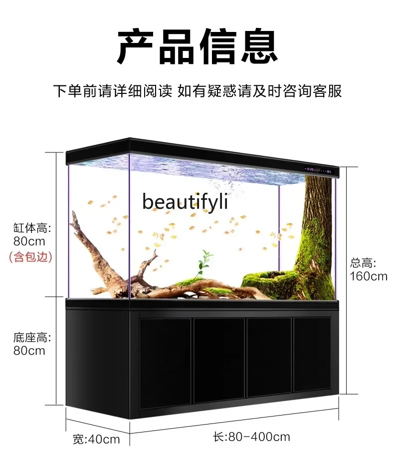 E153 Large fish tank bottom filter aquarium box office ultra-white glass arowana tank