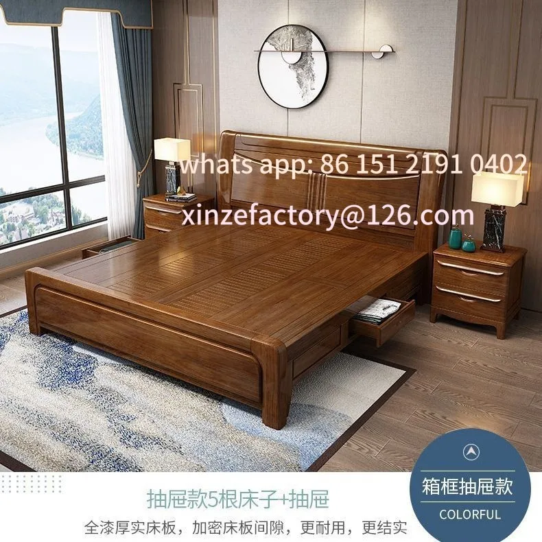 

Customizable pear wood modern Chinese pure solid wood bed