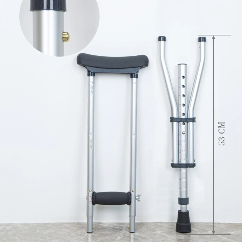 Съемная трость 3-в-1, алюминиевый костыль с регулируемой высотой и противоскользящим основанием, портативное средство для мобильности для пожилых людей