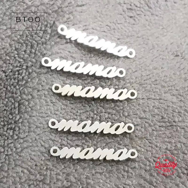 

925 Sterling Silver 'Mama' Script Charm for Jewelry Making Silver Connector DIY for Mothers Day Gifts