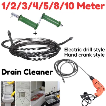 배수관 준설 용수철 올리브 모양 헤드, 하수구 싱크대 대야, 파이프 라인 막힘 제거기, 욕실용 청소 도구 
