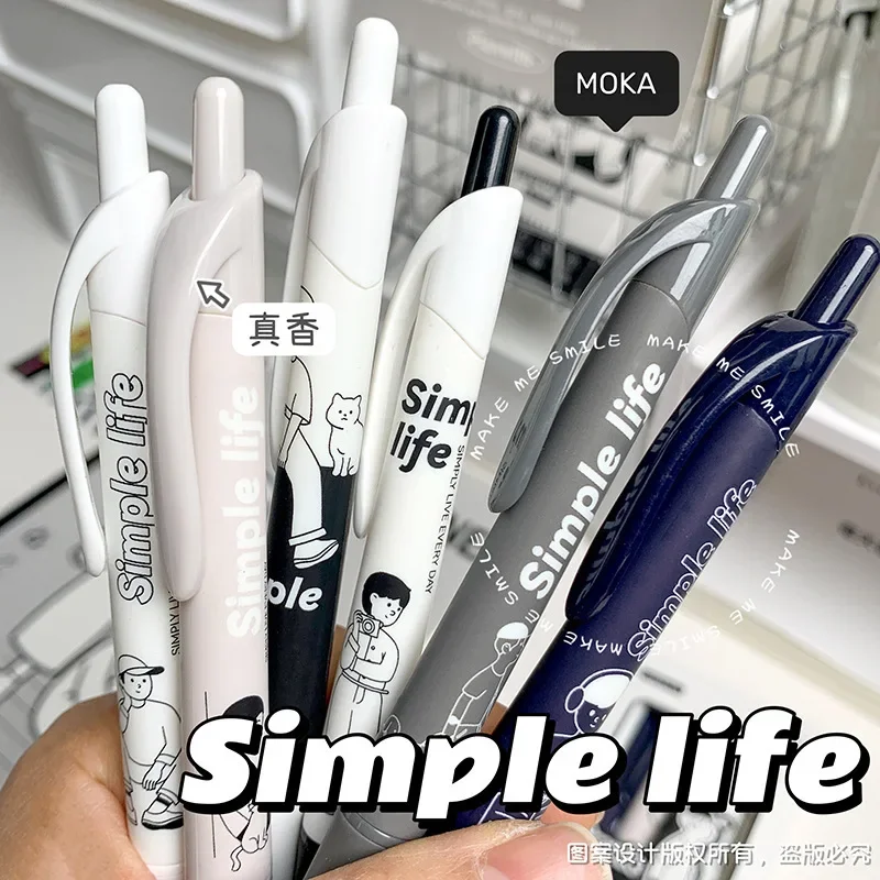 

24PCS High Beauty Soft Grip Brush Ins Style Simple Brush Learning Stationery