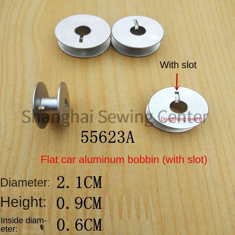 100ชิ้น40264A 40264 270010   55623a Bobbin เส้นผ่านศูนย์กลาง 2.1 ซม. อลูมิเนียมเหล็ก Bobbin Core สําหรับ Lockstitch จักรเย็บผ้าอุตสาหกรรม