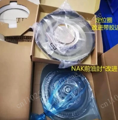 MPS6 6DCT450 Clutch Kit Transmission DCT450