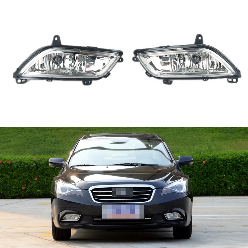 

For Adapted to the 2013-2014 Pentium B50 and B50F front fog light, anti fog light, front bumper light with bulb assembly