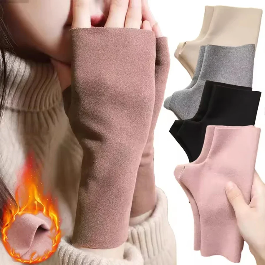 1/2pairs Autumn and Winter Warm Gloves Women's Winter German Velvet Half Finger Plus Velvet Open Finger Telefingers Gloves