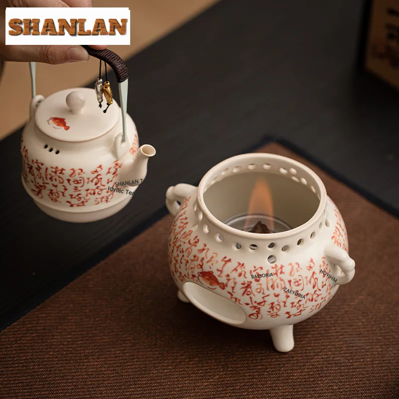 HOYIHM Retro Soda Glazed Fish Poems Tea Warmer Holder Candle Heater Stove Household Kettle Stand Baked Milk Jar Carbon Furnace
