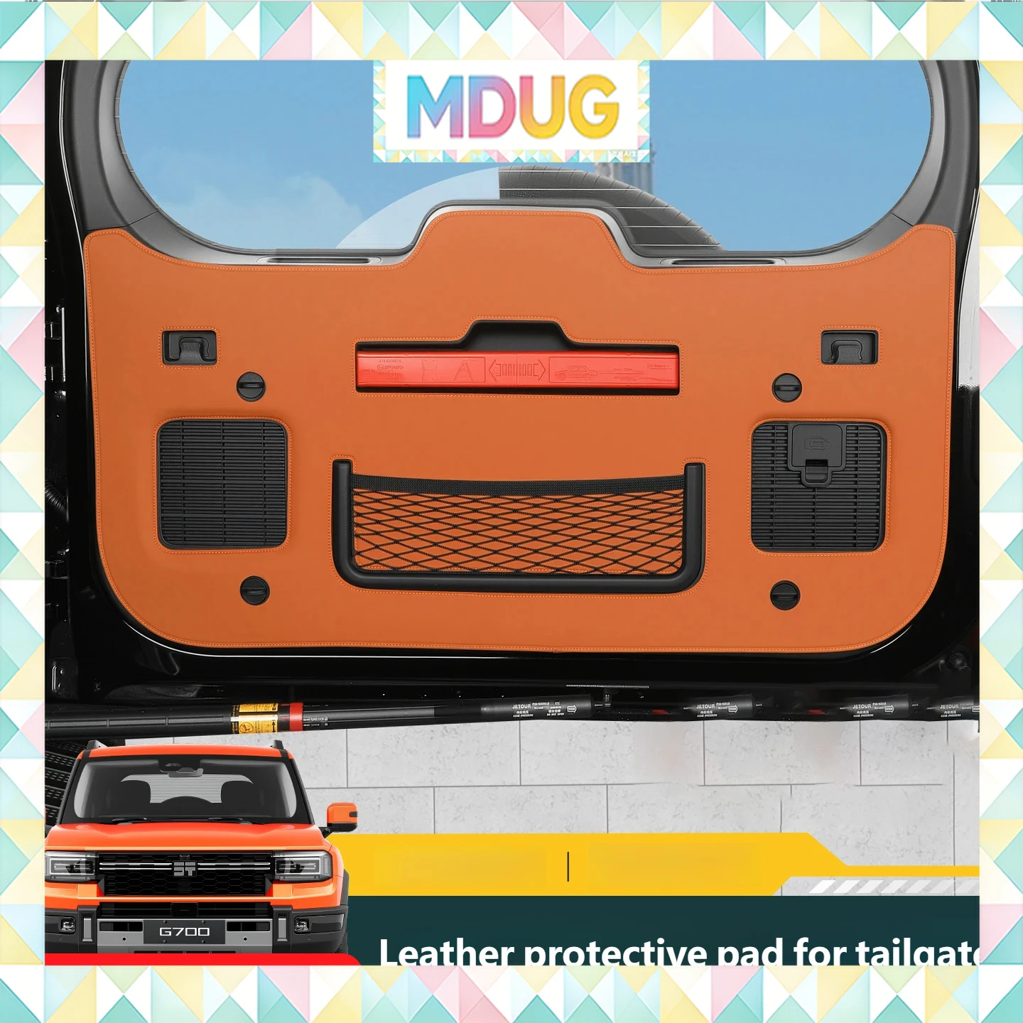 MDUG For JETOUR G700 2025+ Tailgate Protector Leather Anti-Scratch Mat Trunk Protection Sticker Cover Interior Car Accessories
