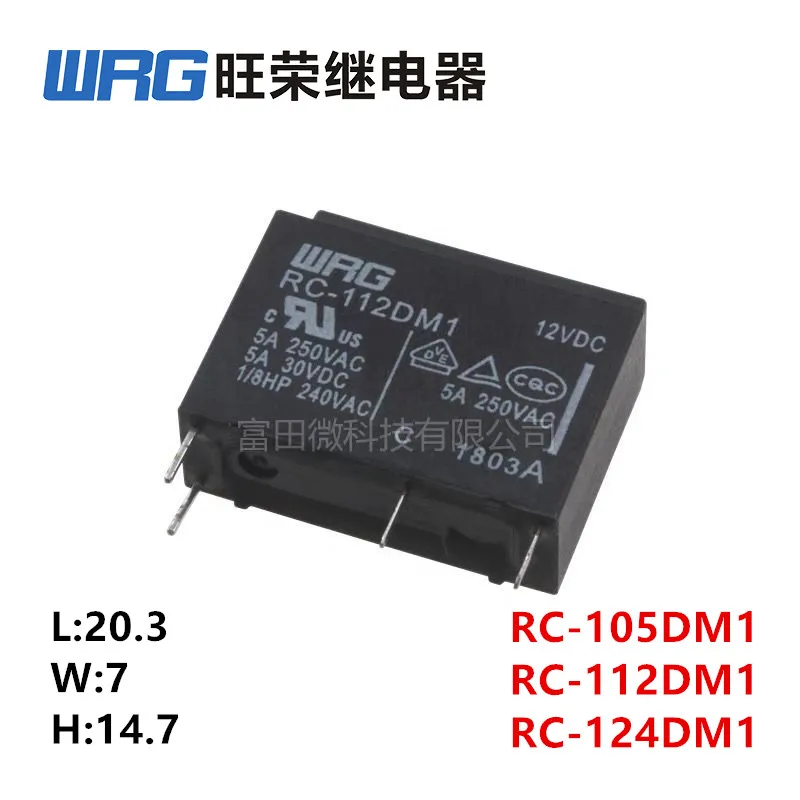 

5Pcs WRG Relay RC-105DM1 RC-112DM1 RC-124DM1 4Pin 5A Synchronous ALDP112 HF46F-12-HS1 G5NB-1A-E-5V 12V 24V Power Relay