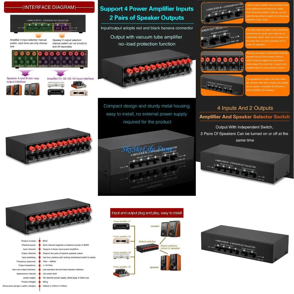 E65E مكبرات صوت 4 في 2 مكبرات صوت محول مكبرات الصوت مكبرات صوت محدد مكبر الصوت #1