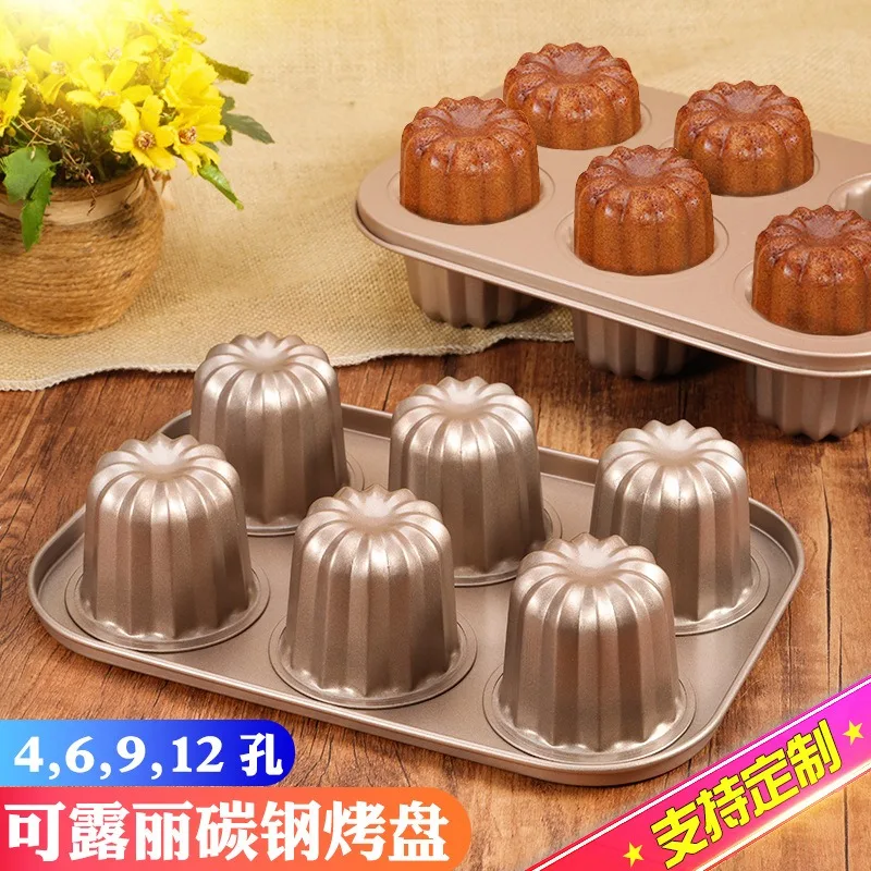 Canneles Dessert Cake Mold Canalei Single Cup/4/6/9/12 even Canneles