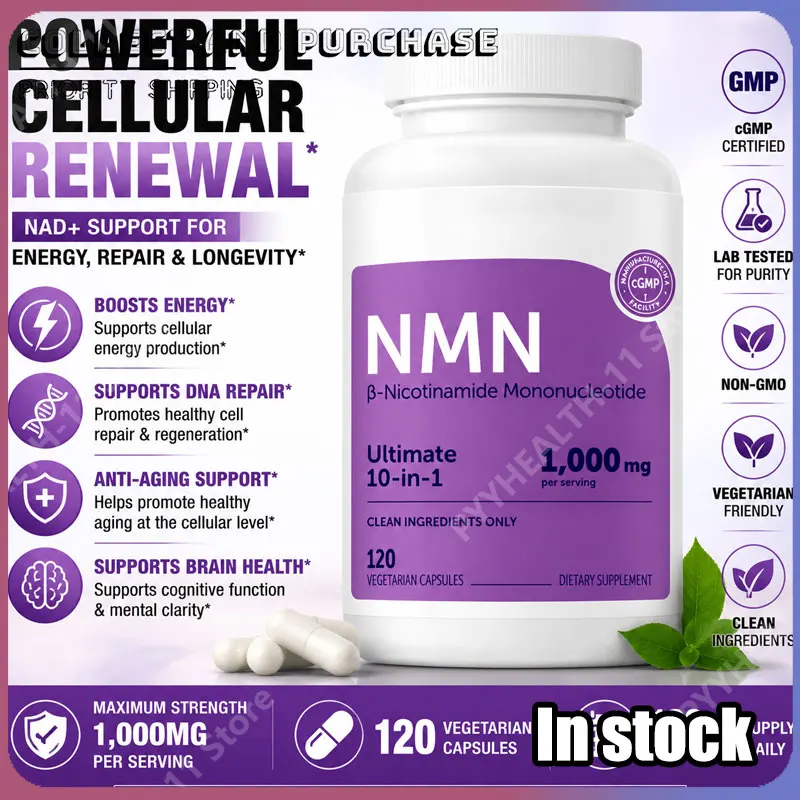 

10-in-1 NMN Complex 1000 Mg with Trans-Resveratrol CoQ10 Quercetin Glutathione, 2 Capsules Daily, 120-count Veggie Caps