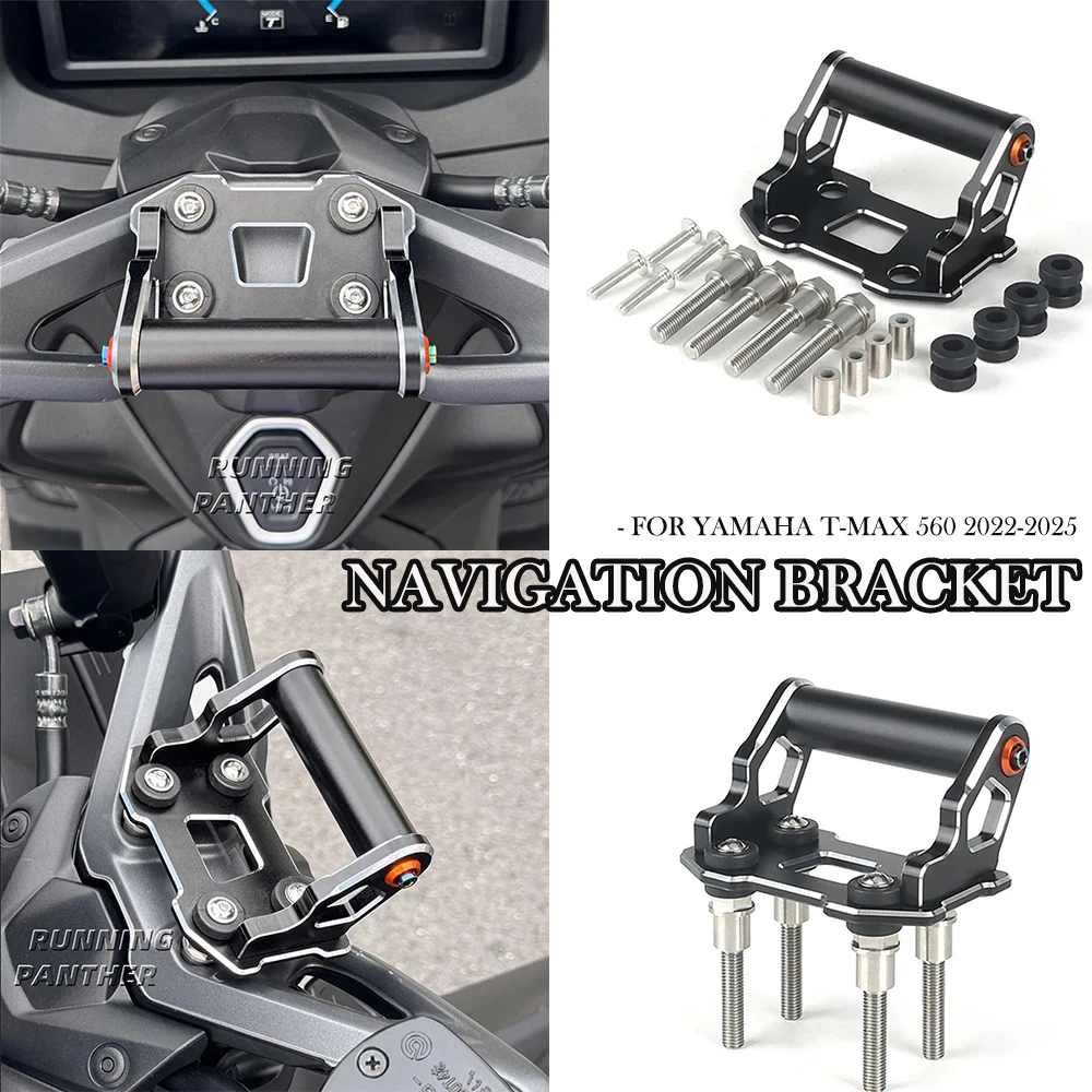 

НОВЫЕ аксессуары для мотоциклов, держатель для телефона-навигатора из алюминиевого сплава с ЧПУ, держатель GPS-навигации для YAMAHA T-MAX 560 2022-2025