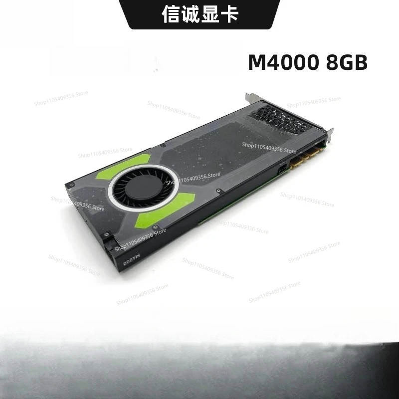 M4000 8G Professional Graphics Graphics Card 4 Screens 4K Drawing 3D Design/UG Modeling/OC Rendering