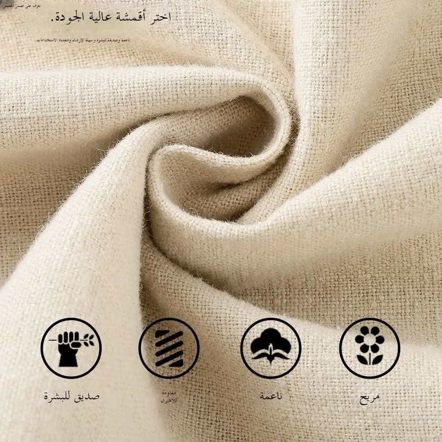 بنطلون كاجوال بقصة مستقيمة من الكتان الطبيعي، مريح وفضفاض، تصميم مريح للتنقلات اليومية، تفاصيل الجيوب - 5