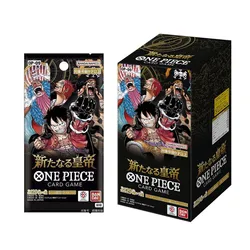 Bandai One Piece Card Game - The New Emperor OP09 Booster Box [Japanese] New Trading Booster Box Luffy Rare Cards Collector Gift