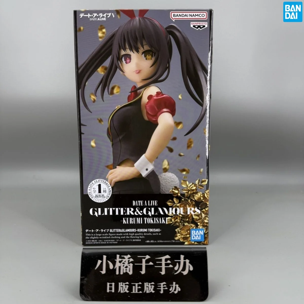 

Instock Bandai 22cm Date A Live Tokisaki Kurumi Shine With Charm Anime Action Figure Model Desktop Decoration Toy