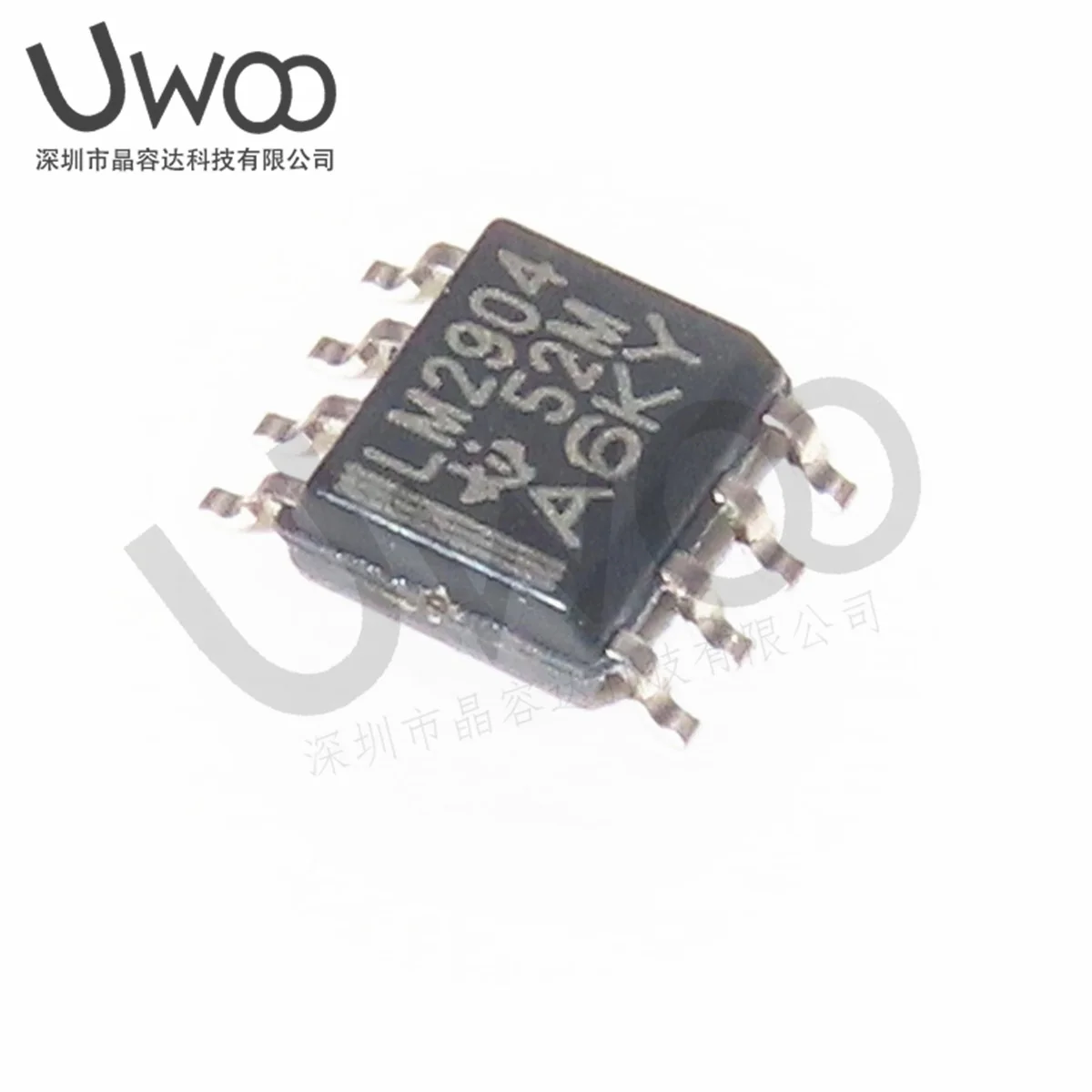 10/pcs Original genuine SMD LM2904DR SOP-8 26V dual operational amplifier chip IGBT Module New Original