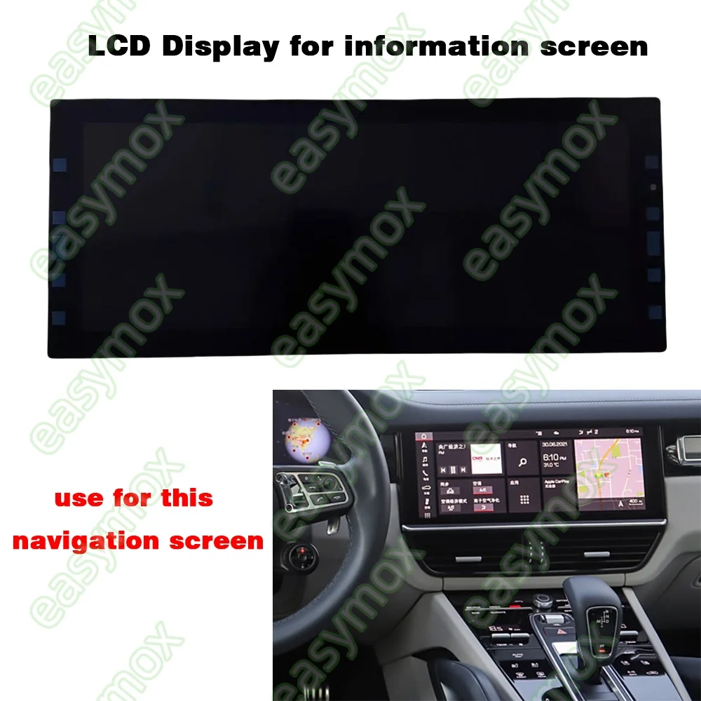 

12.3 Inch Car LCD Display for Porsche Cayenne Center Console Multimedia Screen Repairment 2019 2020 2021