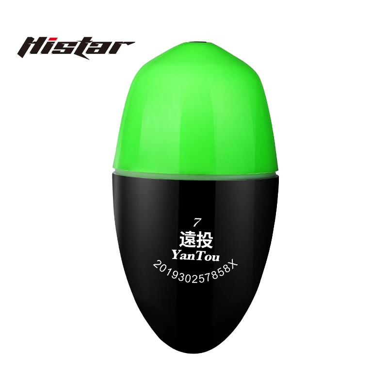 HISTAR Hot Selling Double Color Light Design High Sensitivity Long Casting Distance Durable Shinning Electronic APO Fishing Buoy