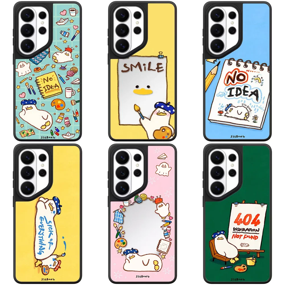 6081152 Mirror Magnetic Case: Compatible with Samsung Galaxy S23 U S24U S25 S26 Ultra S25+ S26 Plus Shell