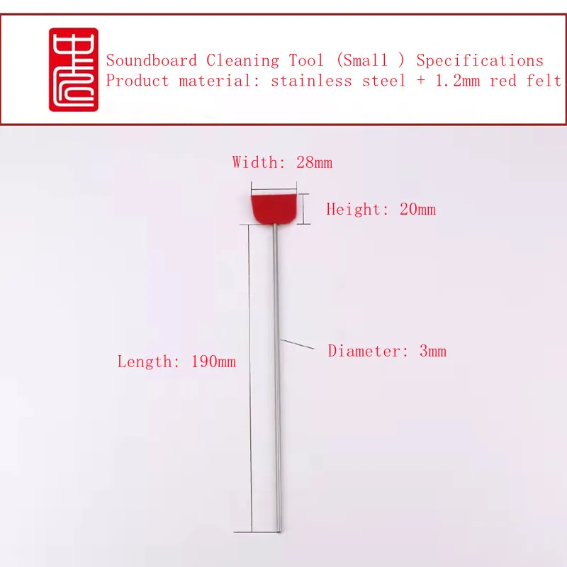 1set High Quality Grand Piano Soundboard Cleaning Tool For Easy Cleaning Of Grand Piano Soundboards