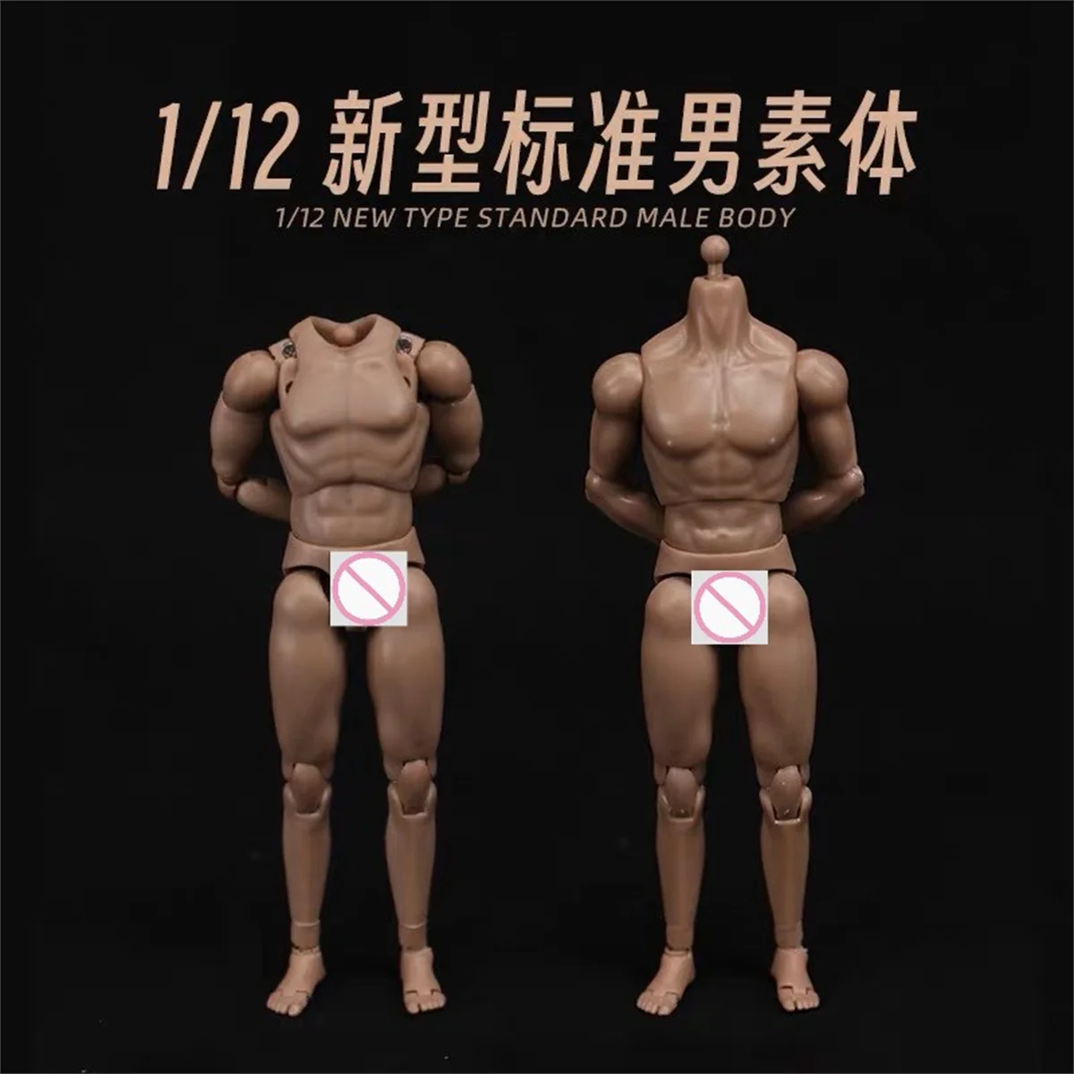 

MB101 MB102 1/12 Scale Super Flexible Standard Muscle Male Body 6'' Soldier Action Figure Suntan Skin Model Toy