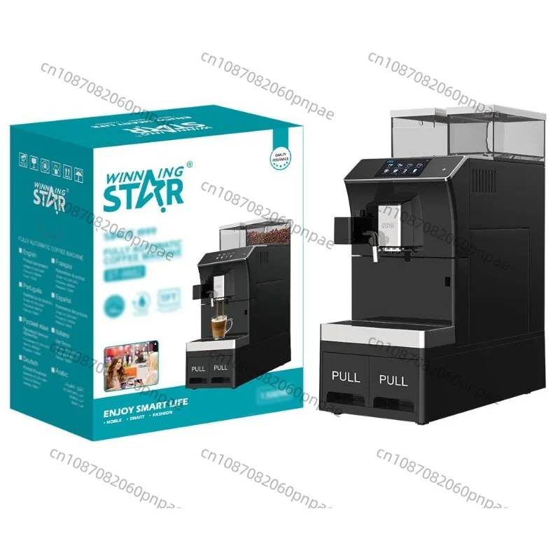 

Winning Star LCD screen automatic bean grinding steam milk foam pressure fully automatic coffee machine