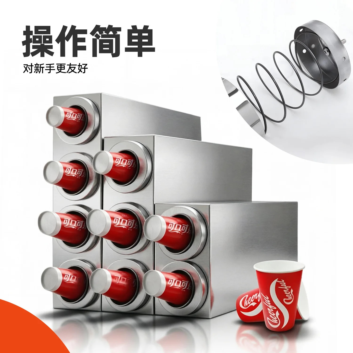Commercial 304 Stainless Steel Cup Dispenser Auto Pop-Up Cup Holder for Milk Tea Shop