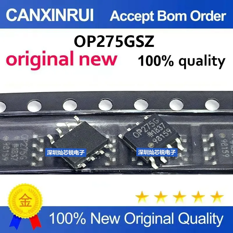 (5-100pieces)Brand new original OP275GSZ OP275G SMD SOP8 Audio Operational Amplifier Chip