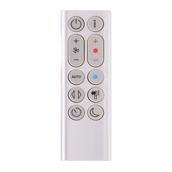 Replacement Remote Control for Dyson HP04 HP05 HP06 HP09 Air Purifier Fan Heating and Cooling Fan (Silver)