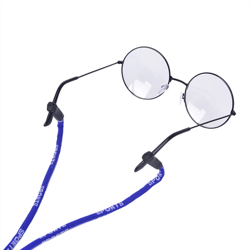 Adjustable Sunglasses Neck Cord Strap Eyeglass Glasses String Lanyard Holder-New