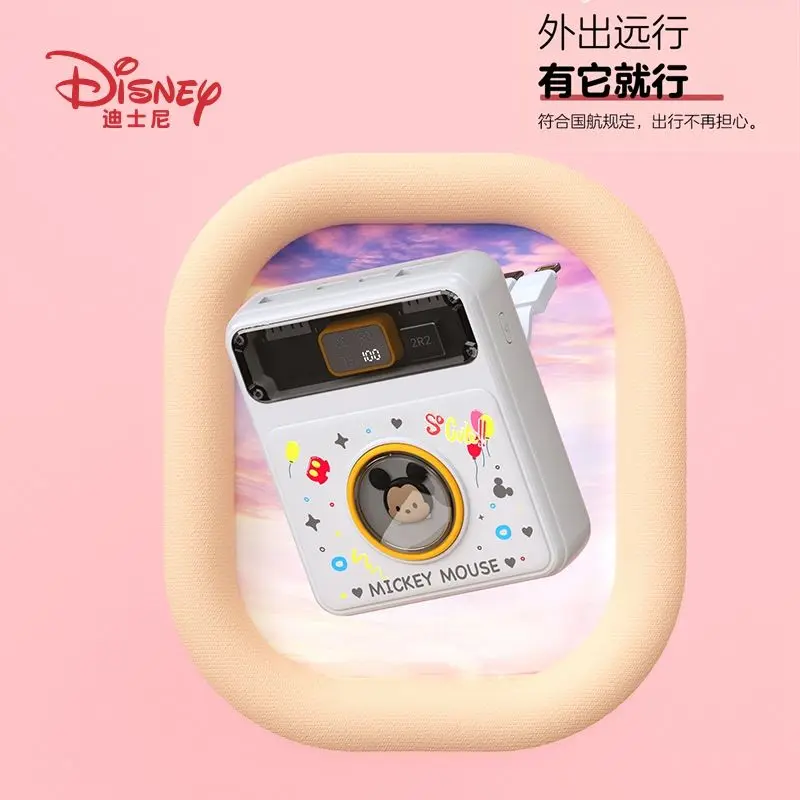 Disney cartoon Mickey Minnie Pooh Bear Lotso new battery display comes with cable fast charging lanyard portable power bank