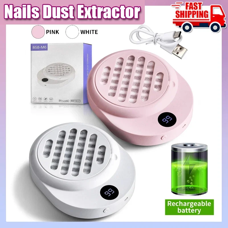 

Mini Battery-powered Nail Art Vacuum Cleaner Brushless Silent Mini Dust Filter Grinding and Nail Removal Dust Collector