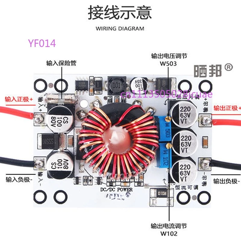 12V-70V DC automatic boost and buck module 180W aluminum substrate 24V36V48V constant voltage constant current regulator module
