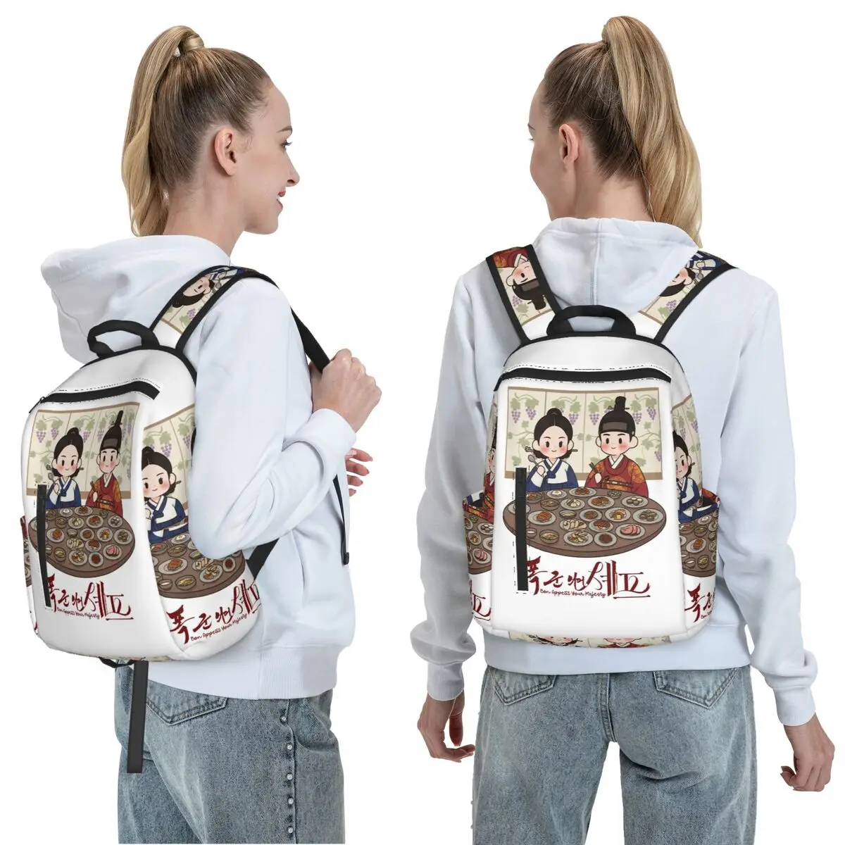 Hot TV Series Love Couple Bon Appetit Your Majesty Backpack Daypack Boys Girls BookBag School Bag Shoulder Bags for Men Women
