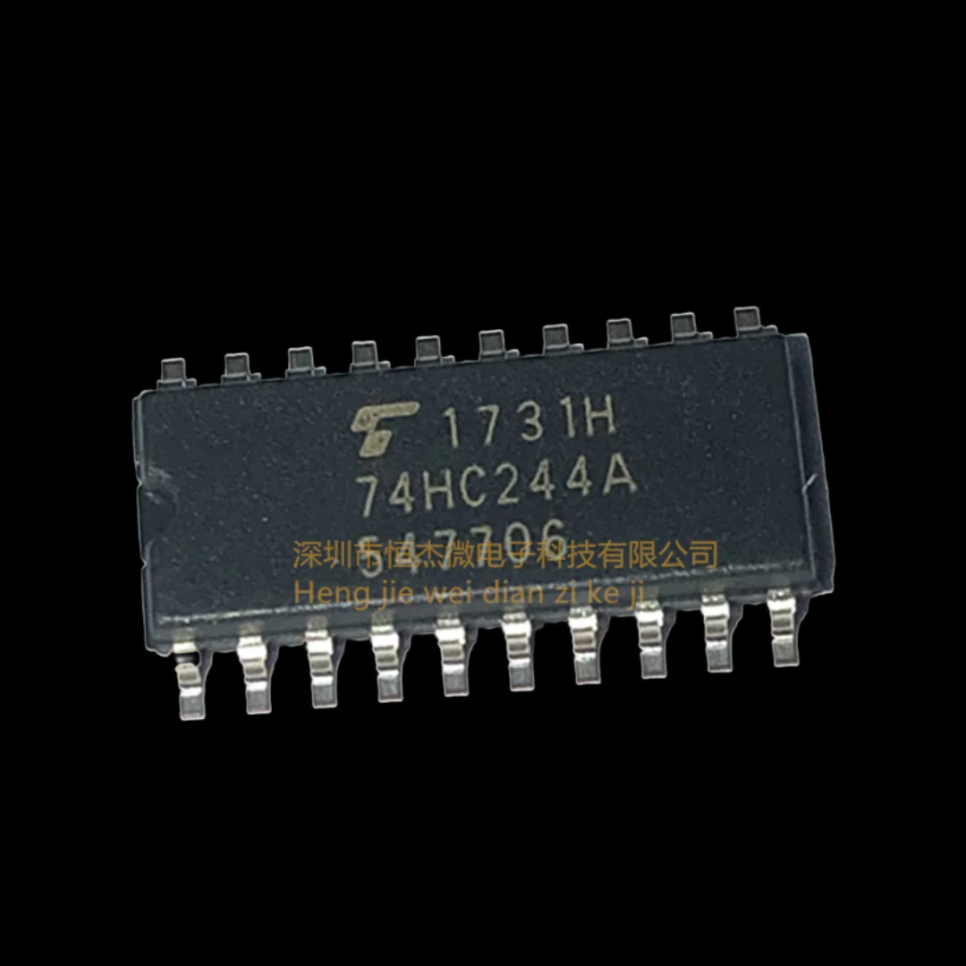 5PCS/new imported original 74HC244A TC74HC244AF SOP20 body 5.2MM logic chip IC