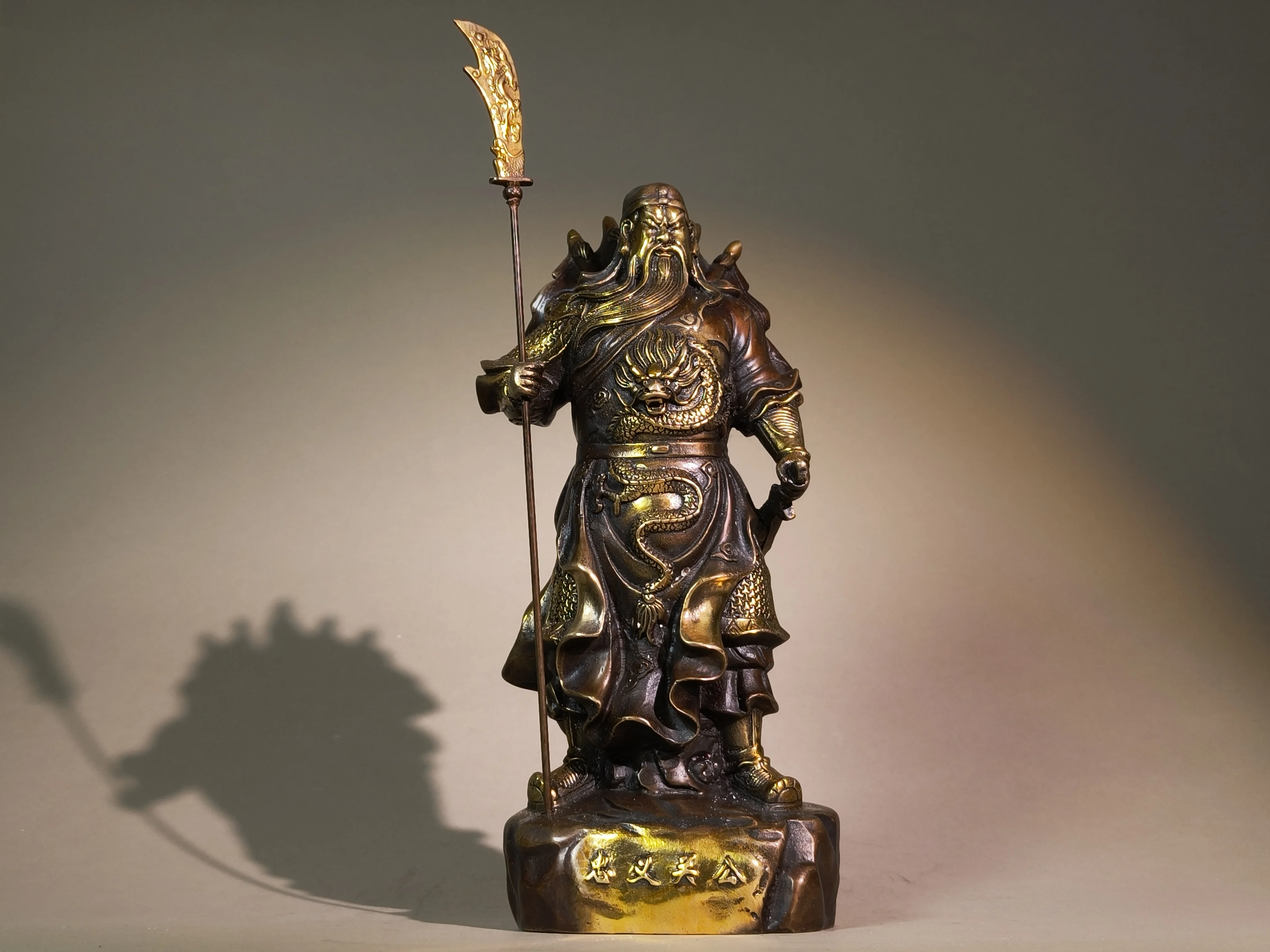 Ornate Pure Copper Statue of Guan Gong (Lord Guan, God of Martial Wealth) with Five Flags, Copper Decorative Ornament for Home,