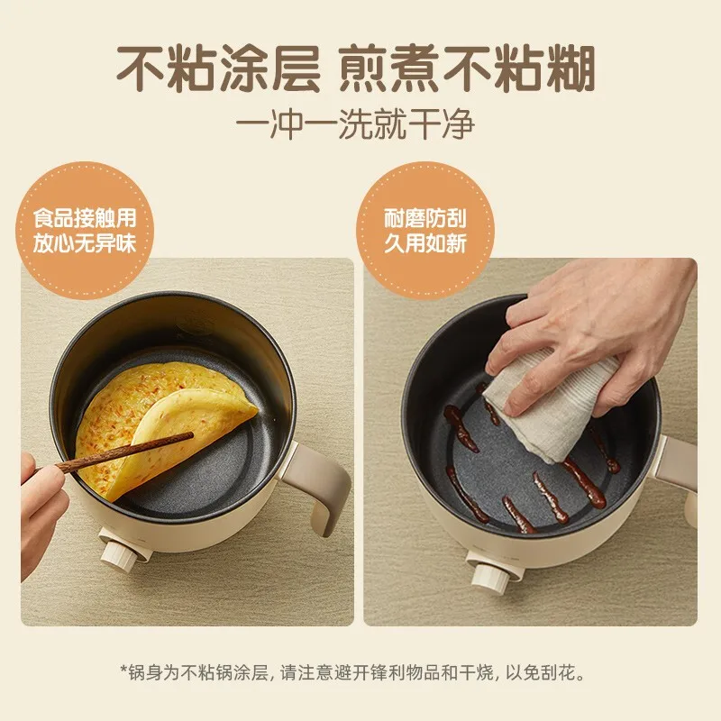 หมี1.6L Mini ไฟฟ้าหม้อหุงข้าวไฟฟ้าหม้อข้าวหม้อหุงข้าวไม่ติดเครื่องปั่นอาหารไอน้ำ Double Layer หม้อร้อน Multicooker