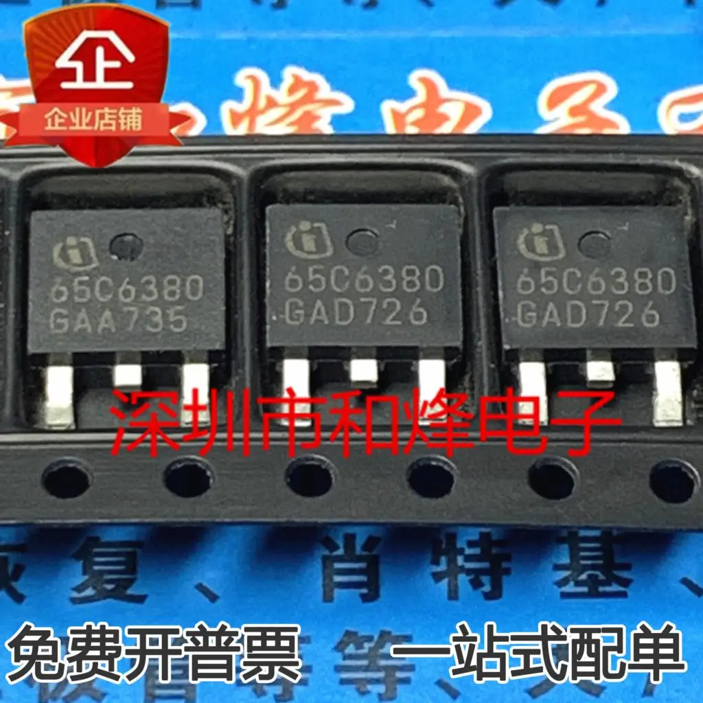 5 قطعة-10 قطعة IPD65R380C6 TO-252 65C6380 10.6A 650 فولت MOS جديدة ومبتكرة في المخزون